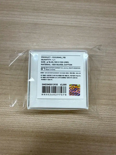 Yodeling Dream Friendship Ring NCTzen Ring Unopened Original Price Transfer
