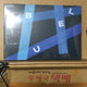 Lucy blue unopened // LUCY BLUE