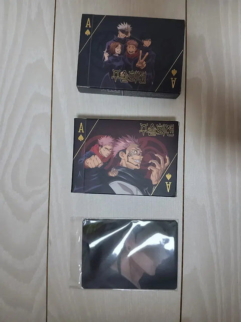 Jujutsu Kaisen Tumblbug Goods