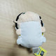 Haikyuu Akaashi Mochi Mascot