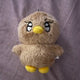 SEVENTEEN Mingyu doll Mingjjaek-i transfer