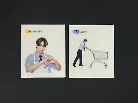 Super Junior 20th Anniversary SuJu Market Random Admission Purchase Ttibu Seal Donghae Donghae I Love You