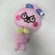 BTS BT21 COOKY BABY Study With Me Monitor Doll