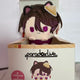 Paradox Live Ultra Reflection Uchiwa Cupcake Plush Doll