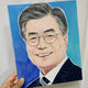 Moon Jae-in portrait