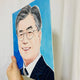 Moon Jae-in portrait