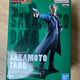 Sakamoto Days Banpresto Figure Sakamoto Taro