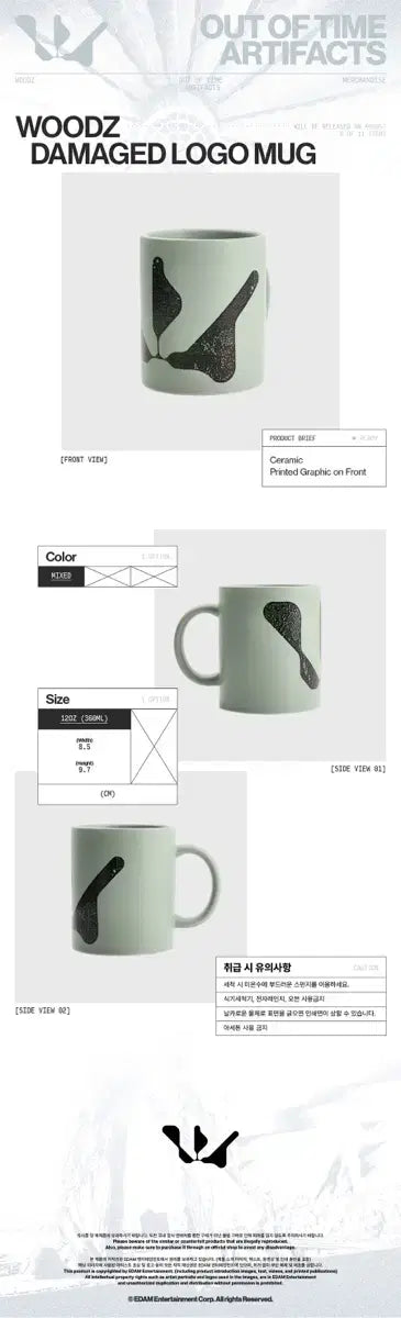 Jo Seung-youn WOODZ Mug OOTART Goods New