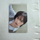 IVE Mine Ahn Yujin Photocard Transfer