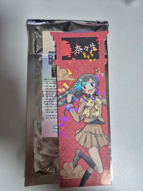 Kamisama Kiss Nanami Hologram Ticket
