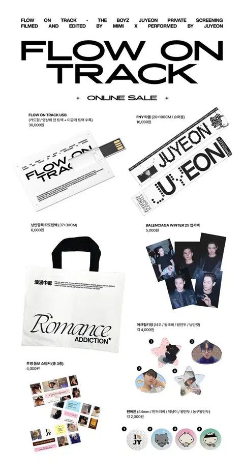 THE BOYZ Jooyeon Video Event Mail Order Goods Badge Keyring Postcard Pack Bundle