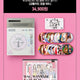 WSG Wannabe 1st Album Goods Package