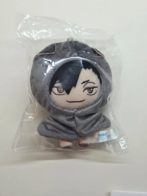 Haikyuu Segakuji Last One Prize - Kuroo Plush