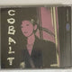 Kim Ddeutdol EP Cobalt CD Unopened Sale, Shipping Included