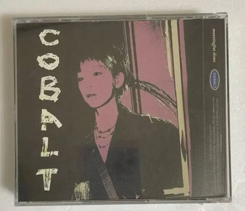 Kim Ddeutdol EP Cobalt CD Unopened Sale, Shipping Included
