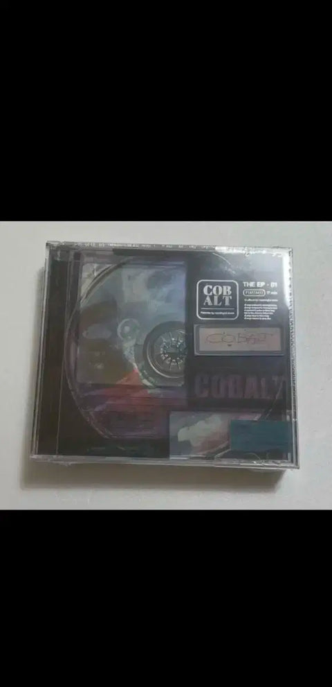 Kim Ddeutdol EP Cobalt CD Unopened Sale, Shipping Included