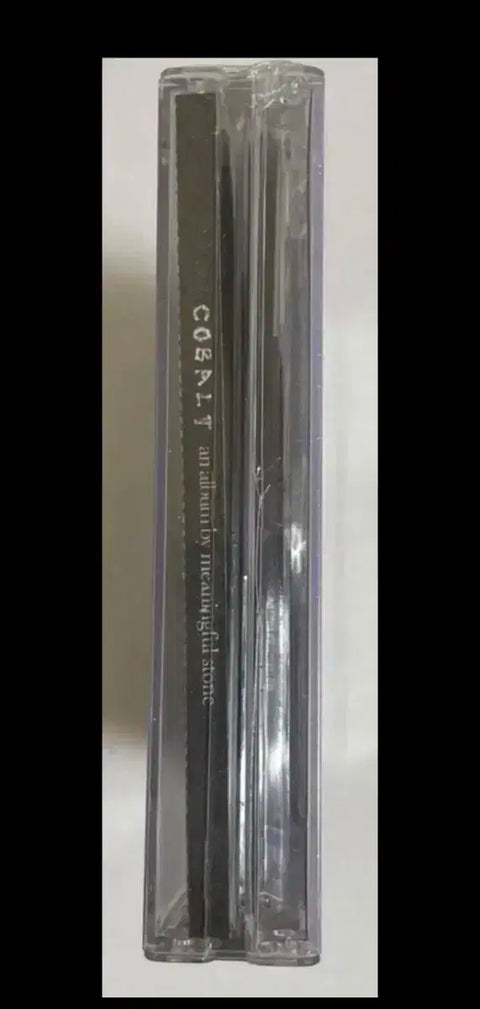 Kim Ddeutdol EP Cobalt CD Unopened Sale, Shipping Included