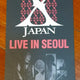 Yoshiki Hide Toshi Poster X JAPAN Seoul Concert Advertisement Poster X JAPAN