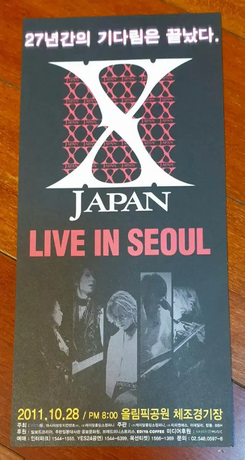 Yoshiki Hide Toshi Poster X JAPAN Seoul Concert Advertisement Poster X JAPAN