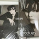 BTS J-Hope pictorial, 2 copies of W Korea magazine