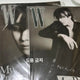 BTS J-Hope pictorial, 2 copies of W Korea magazine
