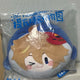 Unopened Genshin Impact Tartaglia Whale Cushion