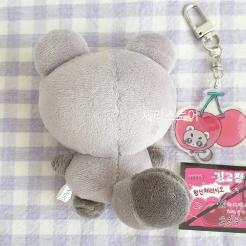 Seventeen 10cm Doll Coopgulgul S.Coups SVT