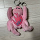 Wooods Cho Seungyoun Mingmingi Keychain Doll