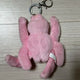 Wooods Cho Seungyoun Mingmingi Keychain Doll
