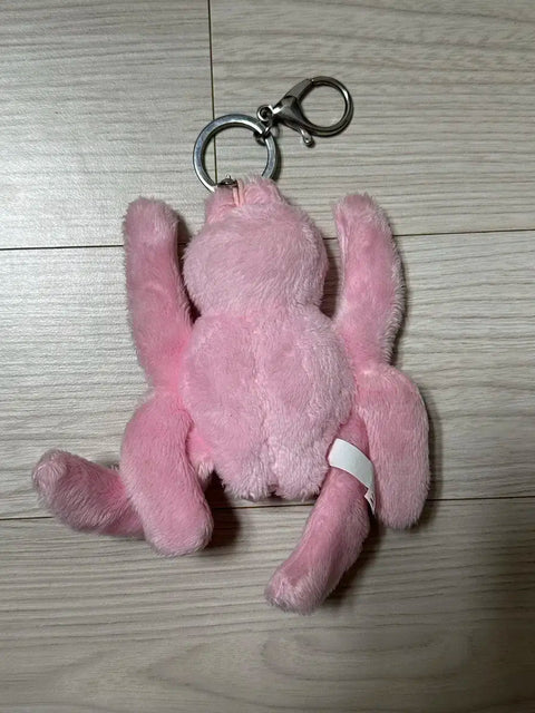 Wooods Cho Seungyoun Mingmingi Keychain Doll