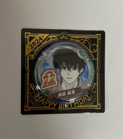 Sakade Natsuki 2024 Birthday Can Badge Unopened