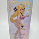 (Opened) Date A Live Mukuro Taito Figure for Sale