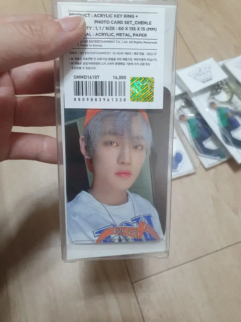 NCT DREAM Chenle Acrylic Keychain Photocard