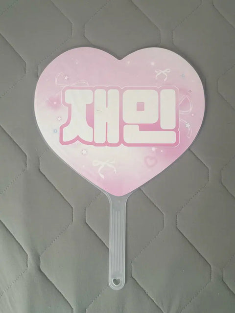 NCT Dream Na Jaemin Jaemin Uchiwa Transfer