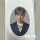 Jisung Special Yearbook