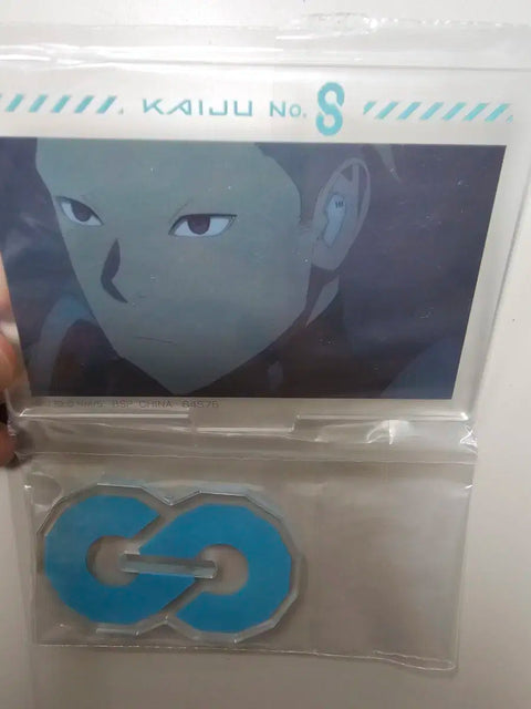Kaiju No. 8 Ichiban Kuji Part 2, Part 3 Aoi Bundle
