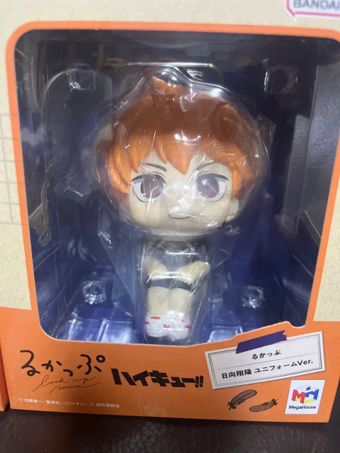 Unopened Haikyu!! Hinata Kageyama Uniform Look Up Figure