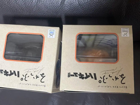 Unopened Haikyu!! Hinata Kageyama Uniform Look Up Figure