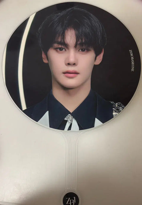 Kim Gyubin Timeless Uchiwa Fan for Sale