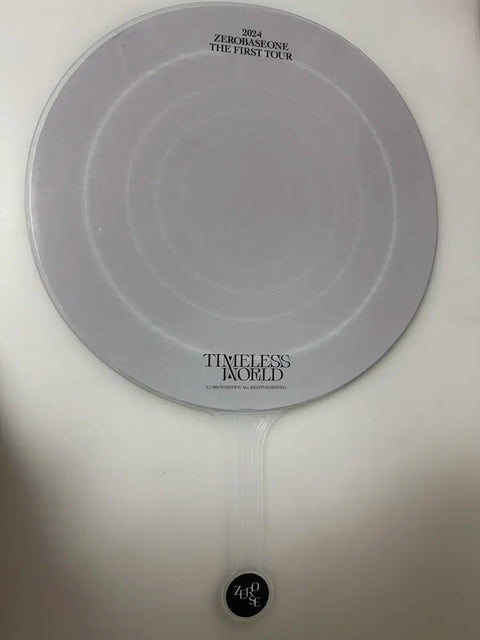 Kim Gyubin Timeless Uchiwa Fan for Sale