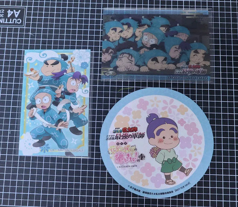 Nintama Rantaro 1st Grade Privilege Paper Card Goods 3 Types