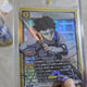 Attack on Titan Union Levi