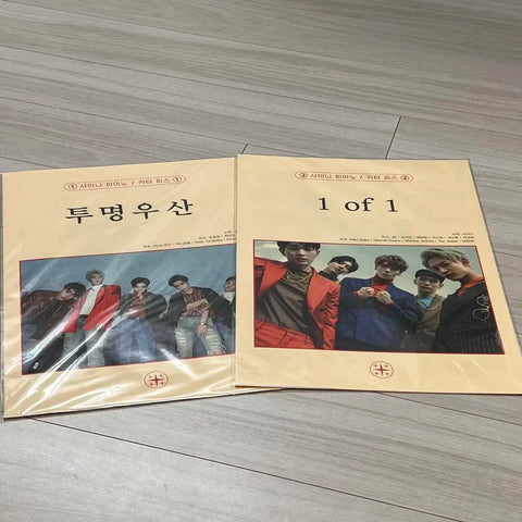 SHINee 1 of 1 + Transparent Umbrella sheet music