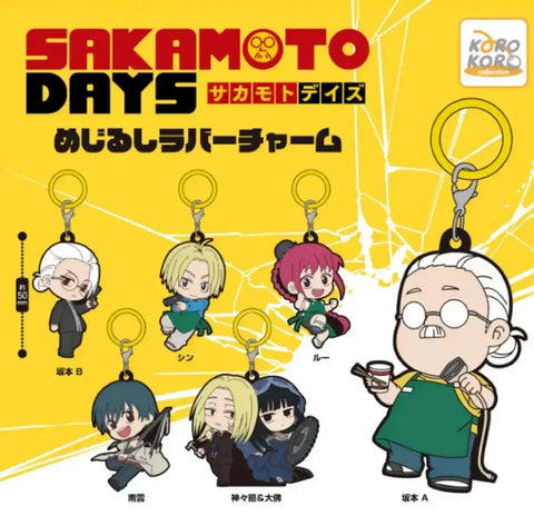 Sakamoto Days Gacha Bundle