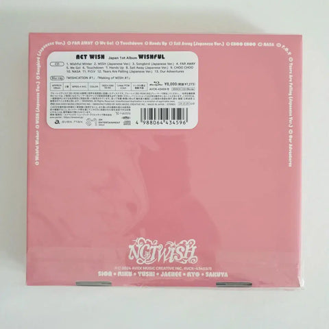 NCT Wish Wishful Winter Limited Edition Christmas Japanese Album NCT Wish Unopened
