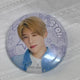 NCT Wish Fan Meeting Matsuri Sion Pin Button Bean Badge