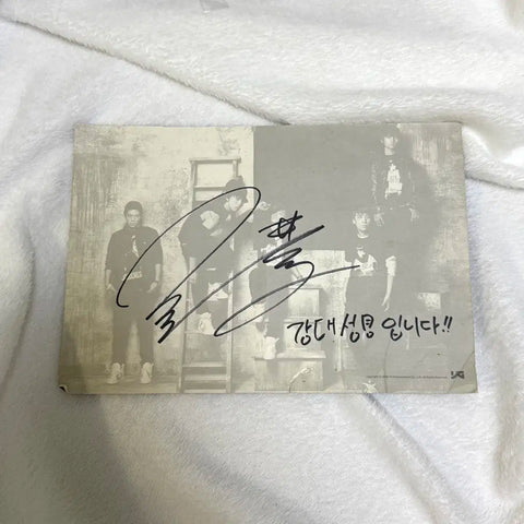 Big Bang Daesung 2008 First Fan Meeting Autographed
