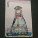 Heaven Burns Red Tama Character Card