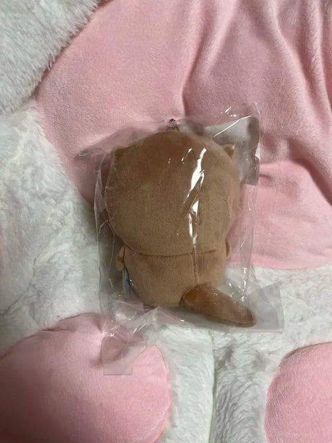 Nagano Market Otter Lottery D Prize Keychain