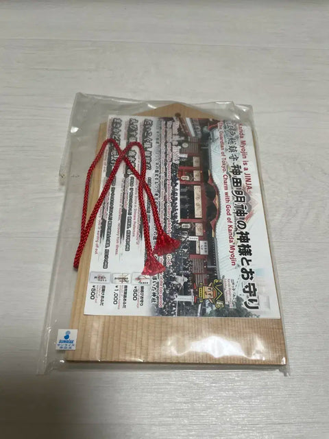 Love Live! Kanda Shrine Ema
